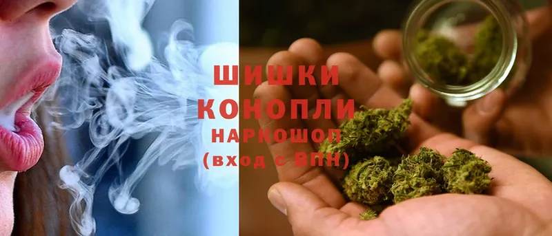 Шишки марихуана OG Kush  сколько стоит  kraken как зайти  Лысьва 