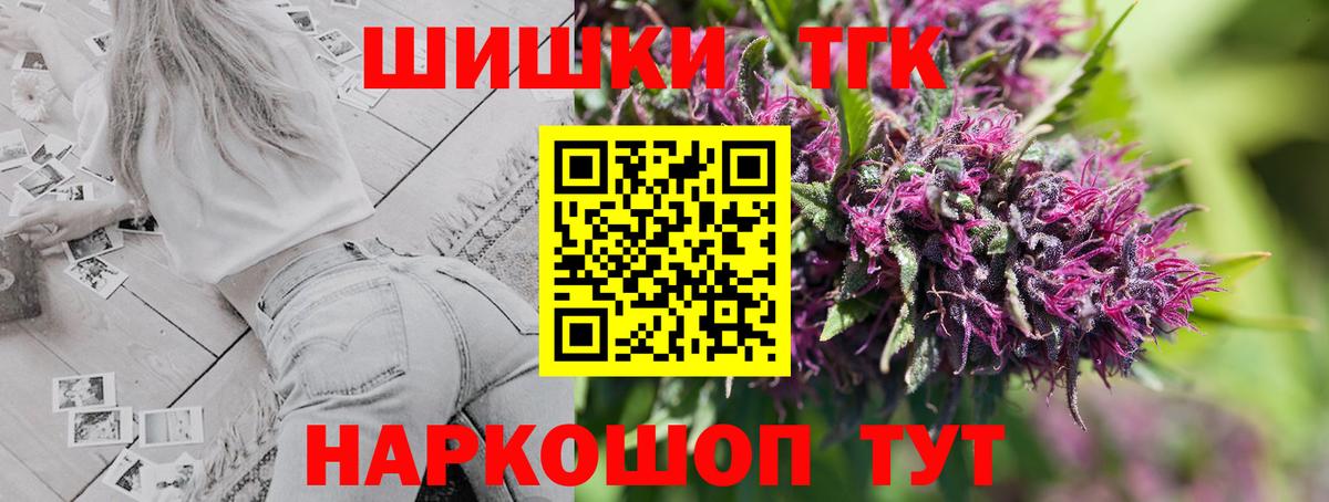 Марихуана MAZAR  Бошки марихуана MAZAR  Марихуана марихуана  Шишки марихуана LSD WEED  Лысьва 